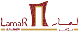 Arabic Lamar Bausher Logo